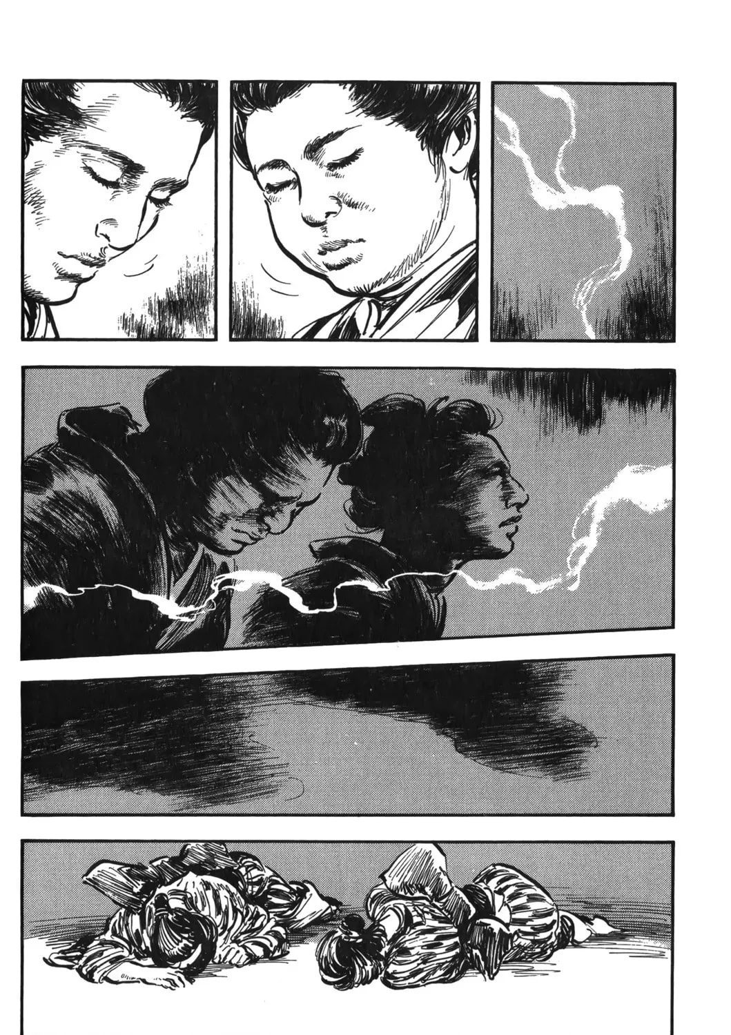Read New Lone Wolf and Cub chapter 7 image 310 on Lezhin