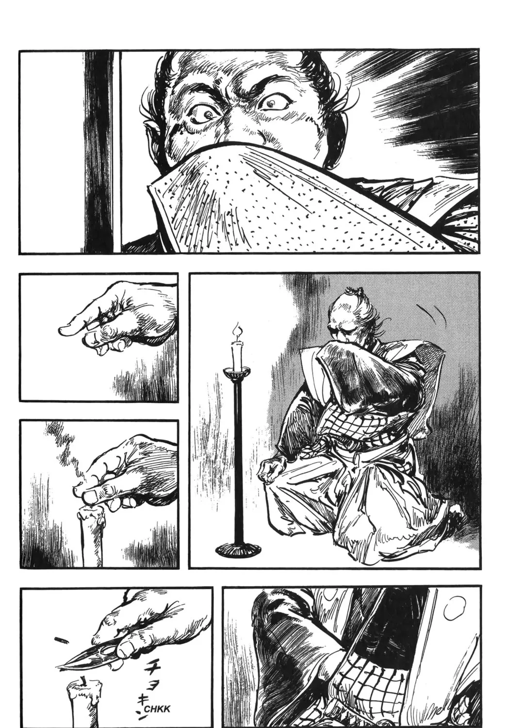 Read New Lone Wolf and Cub chapter 7 image 314 on Lezhin