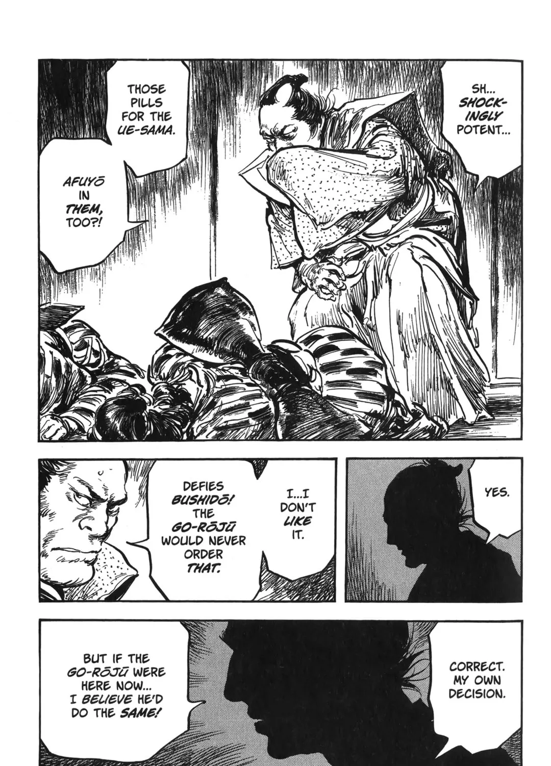 Read New Lone Wolf and Cub chapter 7 image 316 on Lezhin