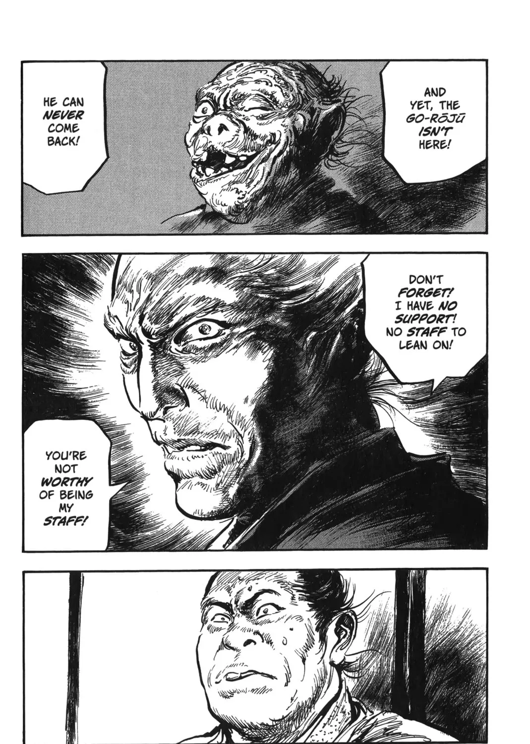 Read New Lone Wolf and Cub chapter 7 image 318 on Lezhin