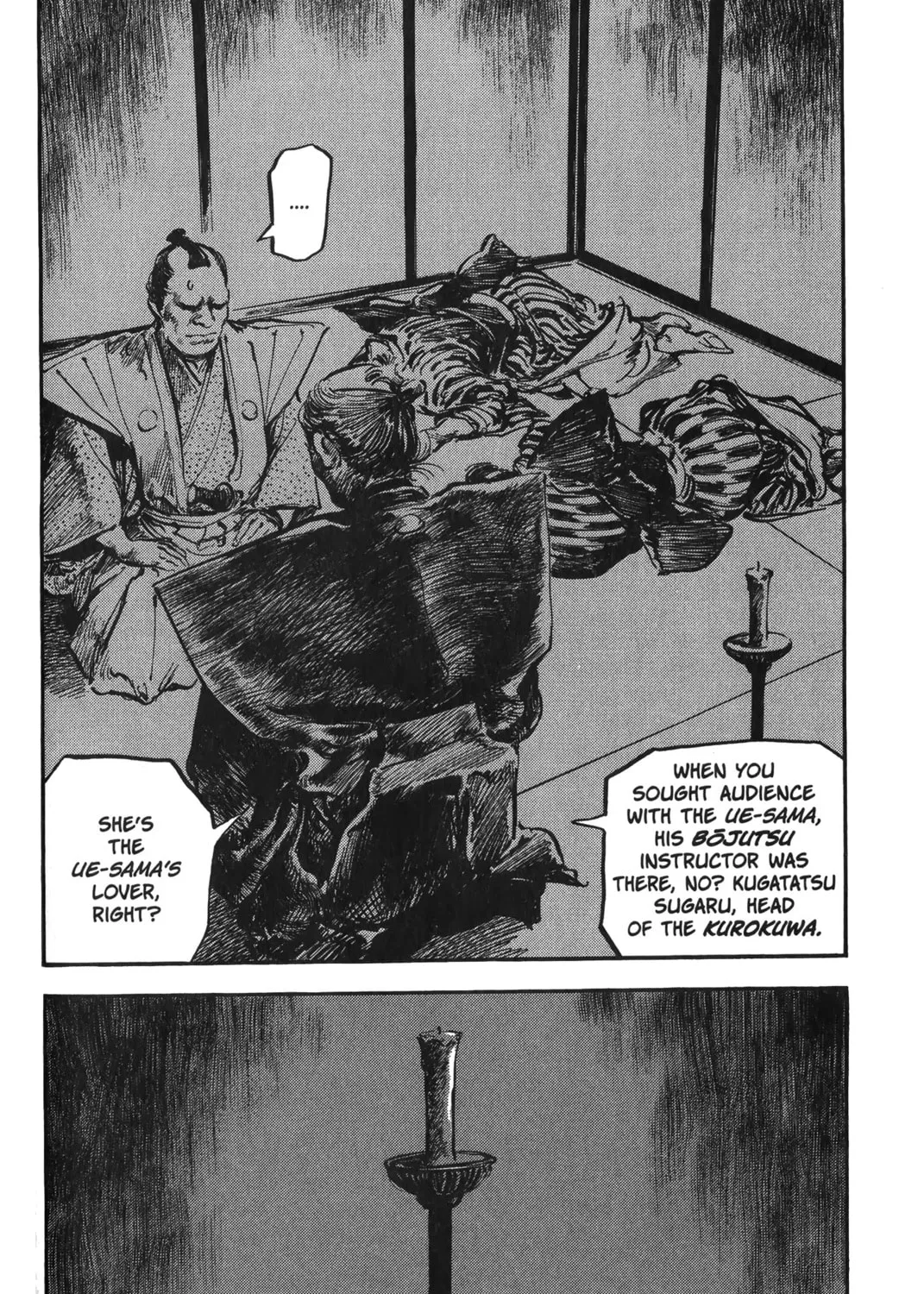 Read New Lone Wolf and Cub chapter 7 image 322 on Lezhin