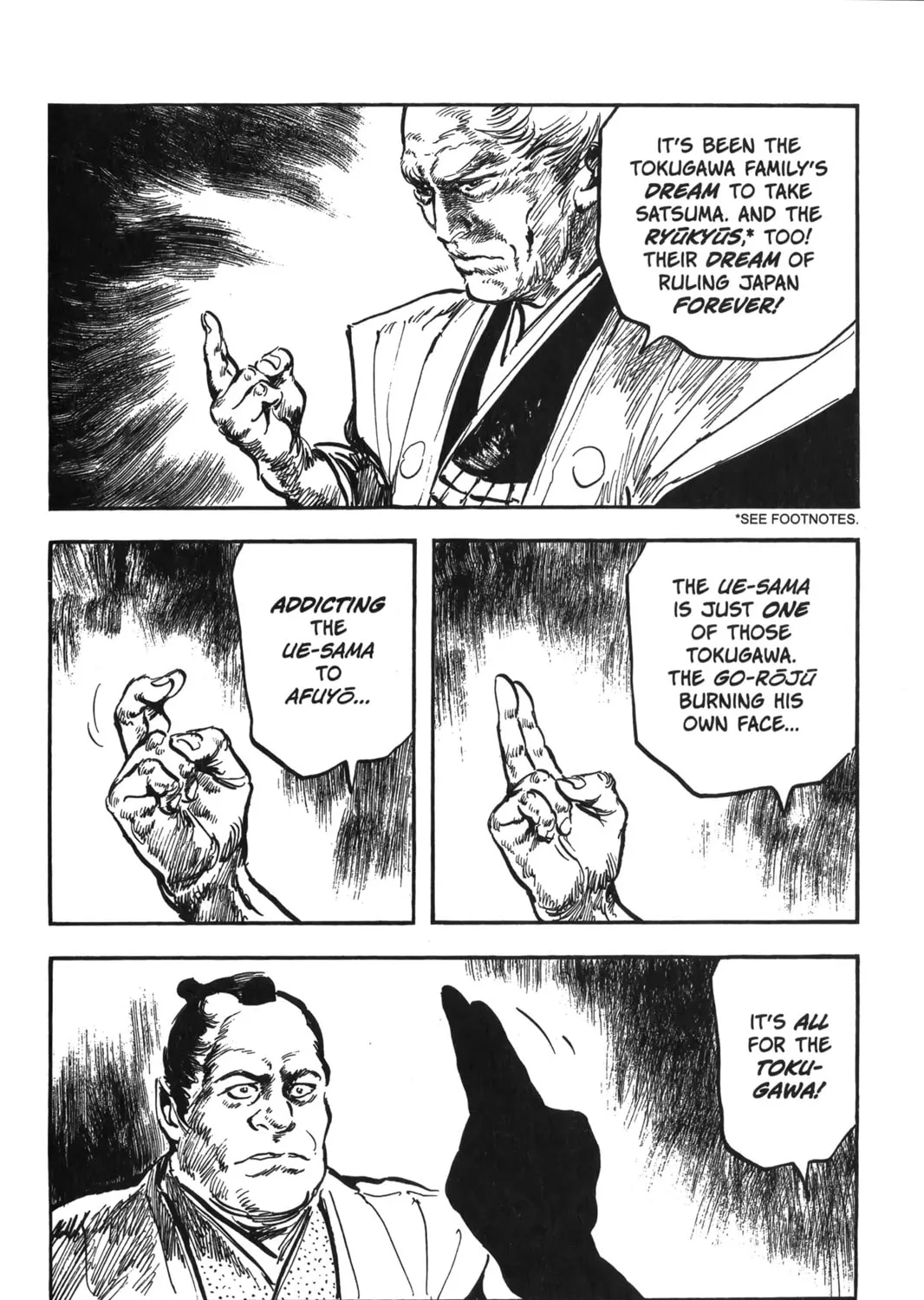 Read New Lone Wolf and Cub chapter 7 image 326 on Lezhin