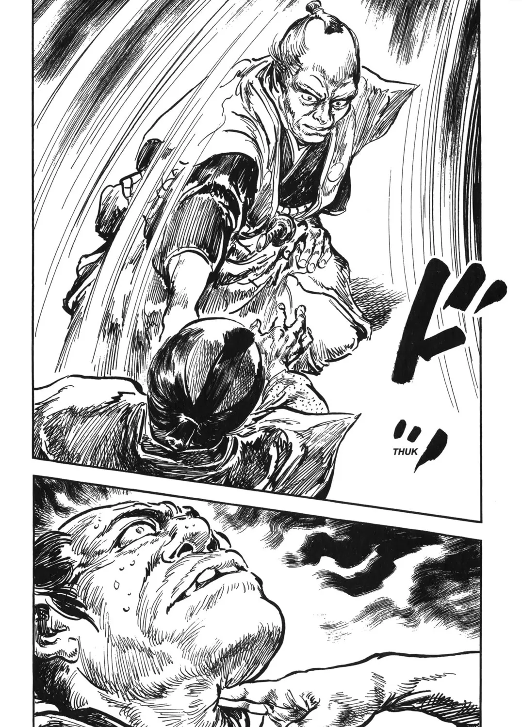 Read New Lone Wolf and Cub chapter 7 image 330 on Lezhin