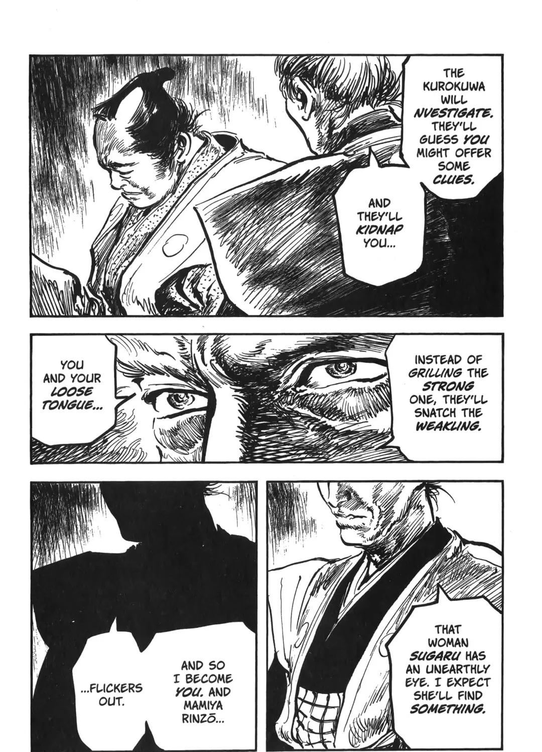 Read New Lone Wolf and Cub chapter 7 image 334 on Lezhin
