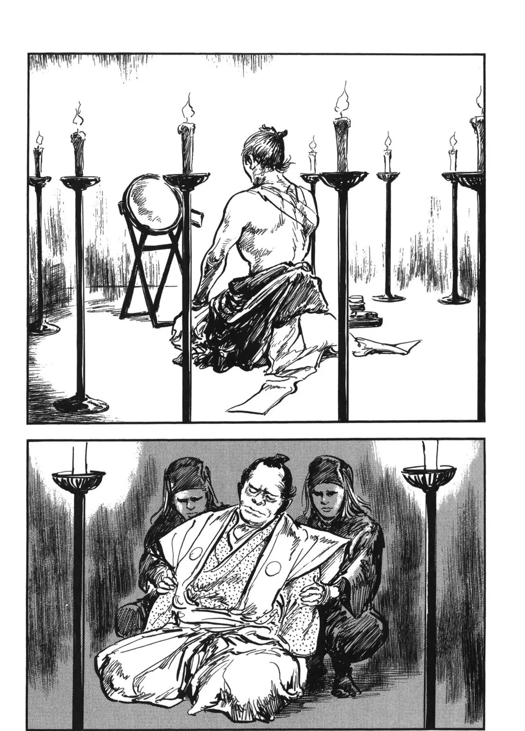 Read New Lone Wolf and Cub chapter 7 image 338 on Lezhin