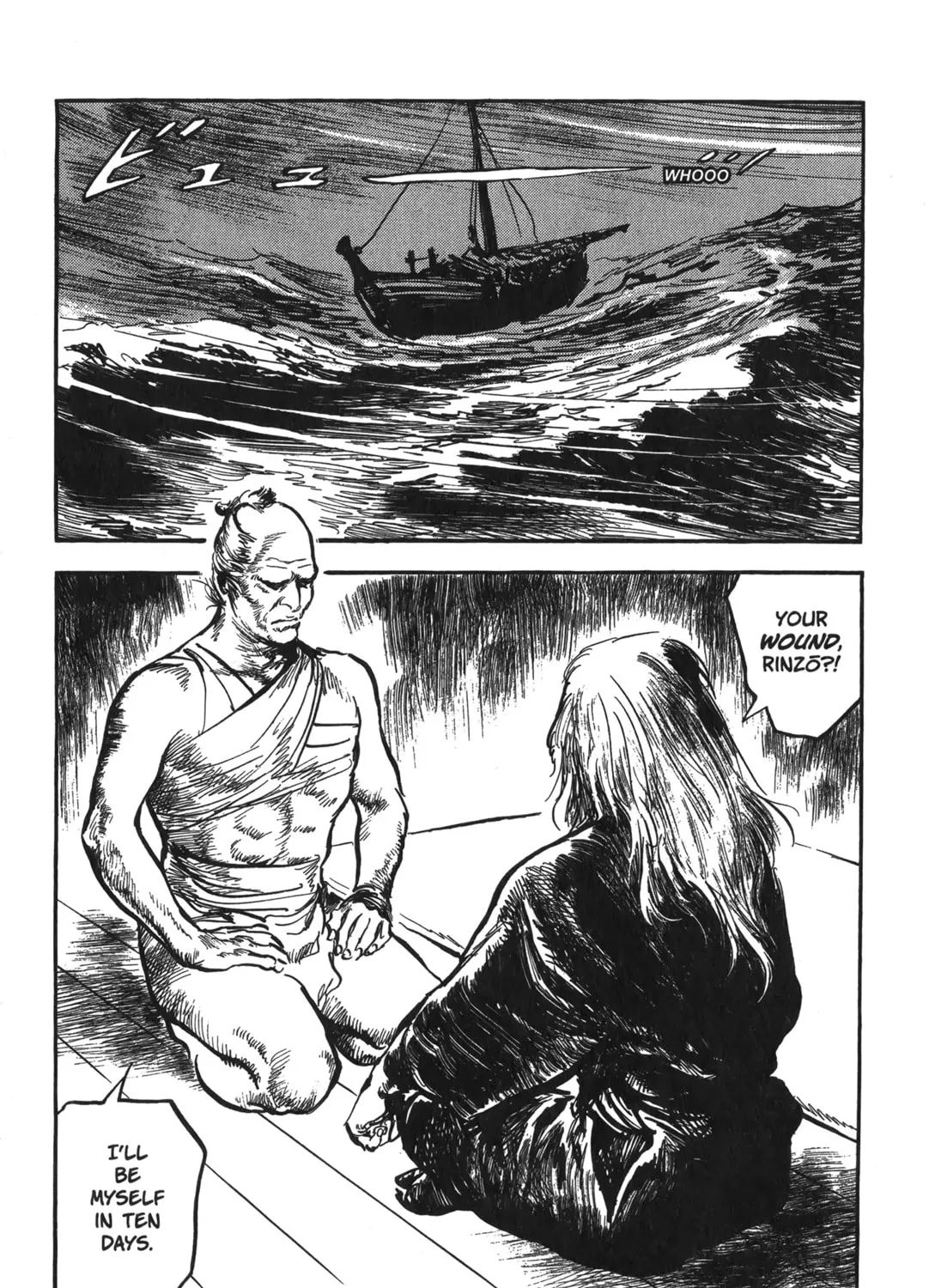Read New Lone Wolf and Cub chapter 7 image 34 on Lezhin