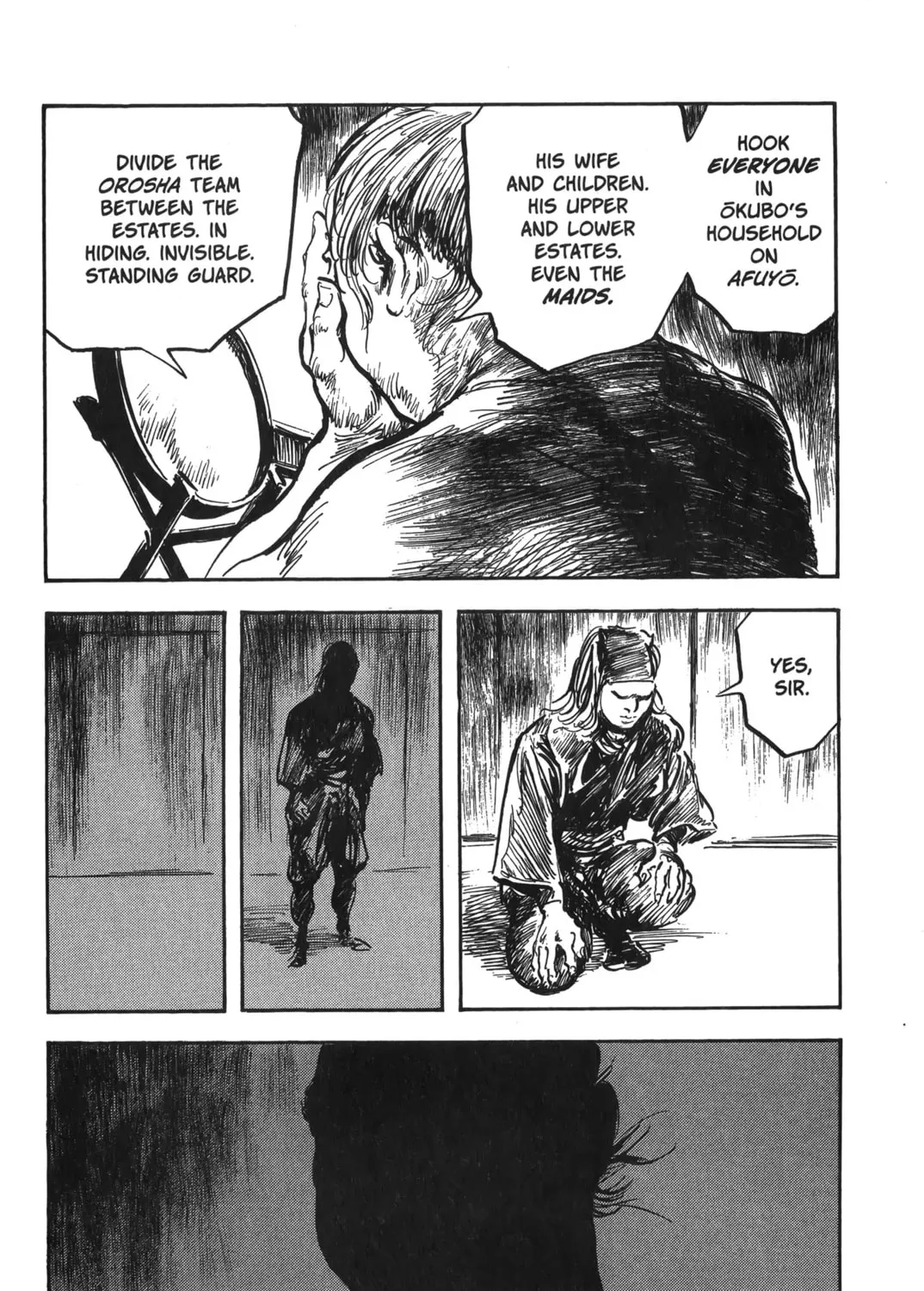 Read New Lone Wolf and Cub chapter 7 image 342 on Lezhin