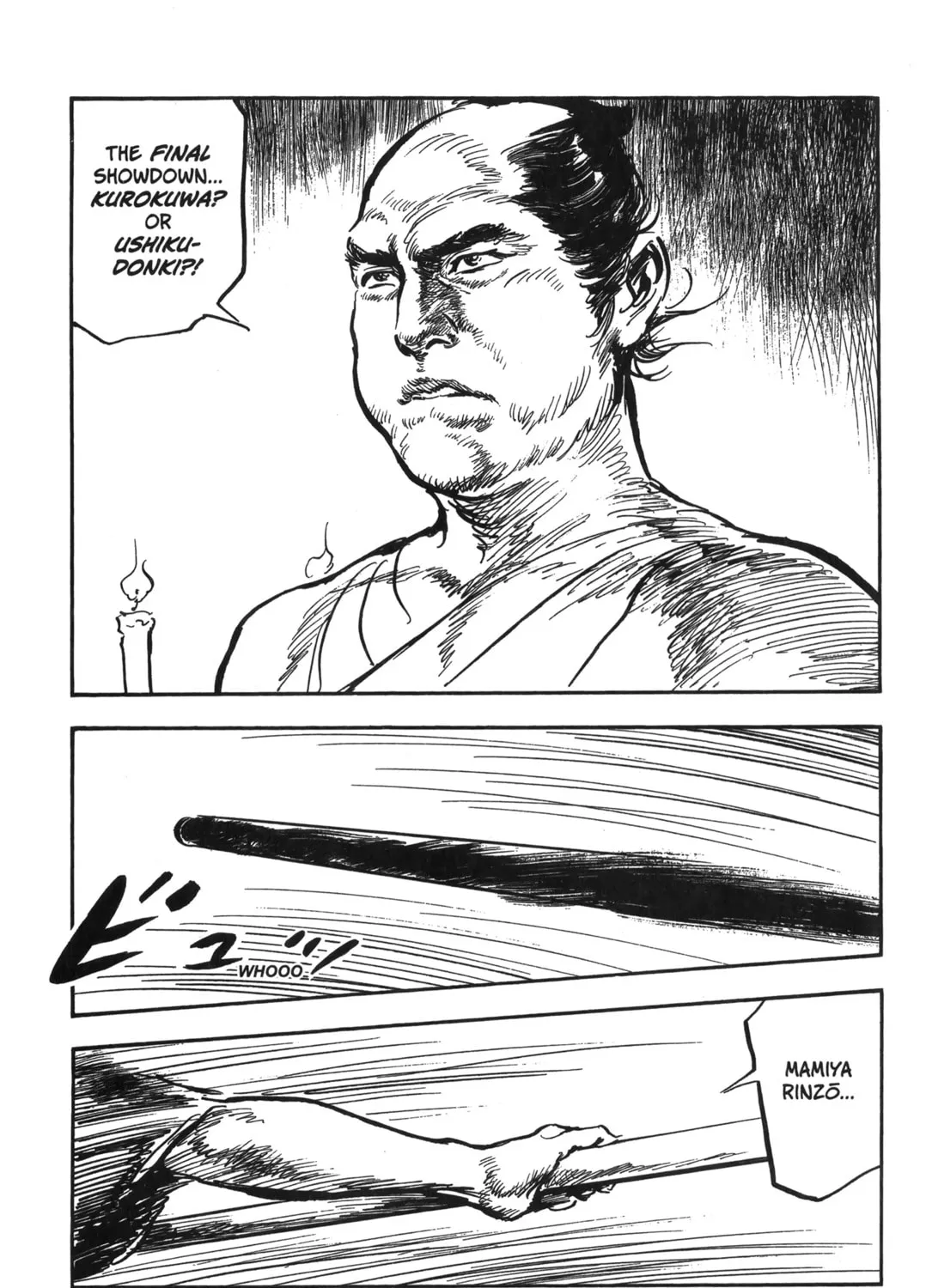 Read New Lone Wolf and Cub chapter 7 image 344 on Lezhin