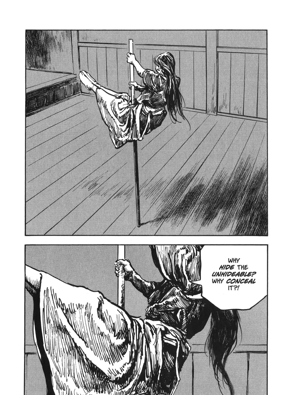 Read New Lone Wolf and Cub chapter 7 image 348 on Lezhin