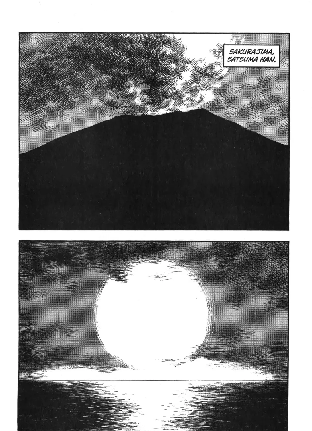 Read New Lone Wolf and Cub chapter 7 image 354 on Lezhin