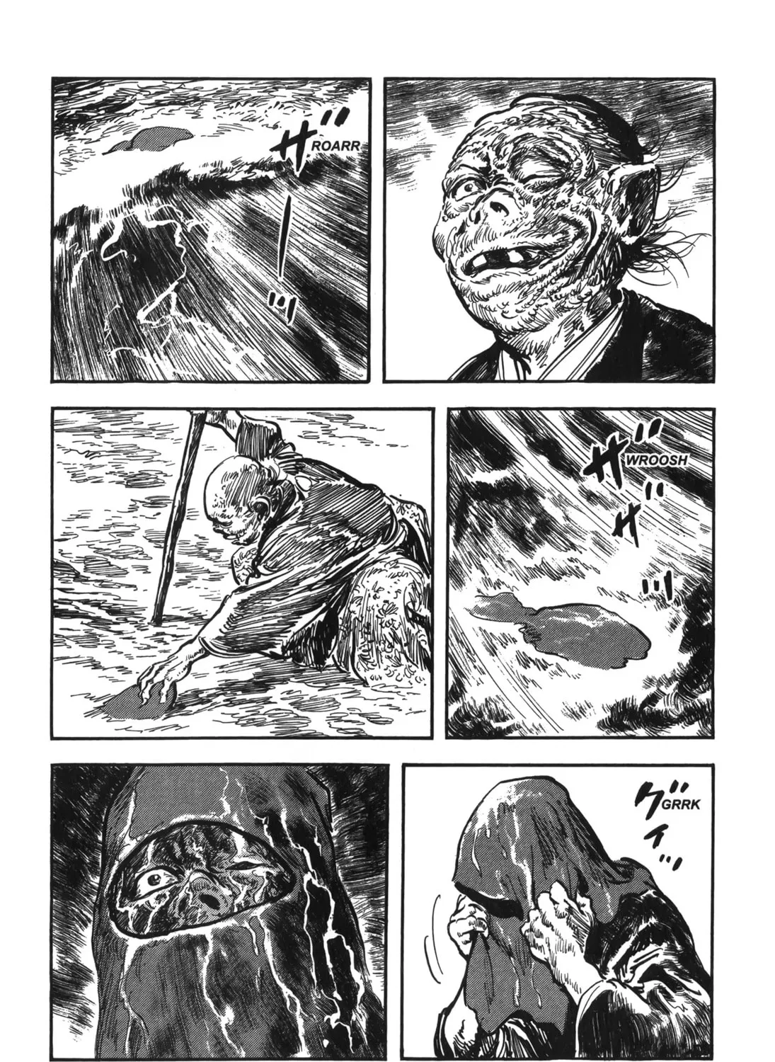 Read New Lone Wolf and Cub chapter 7 image 358 on Lezhin