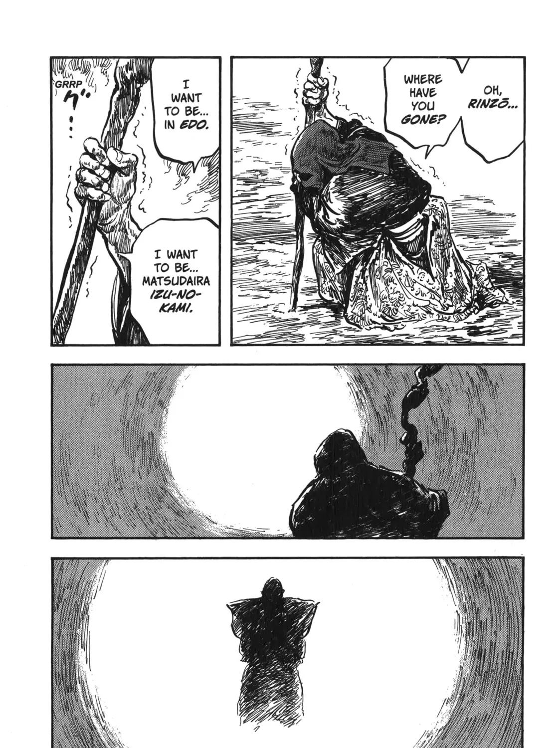 Read New Lone Wolf and Cub chapter 7 image 360 on Lezhin