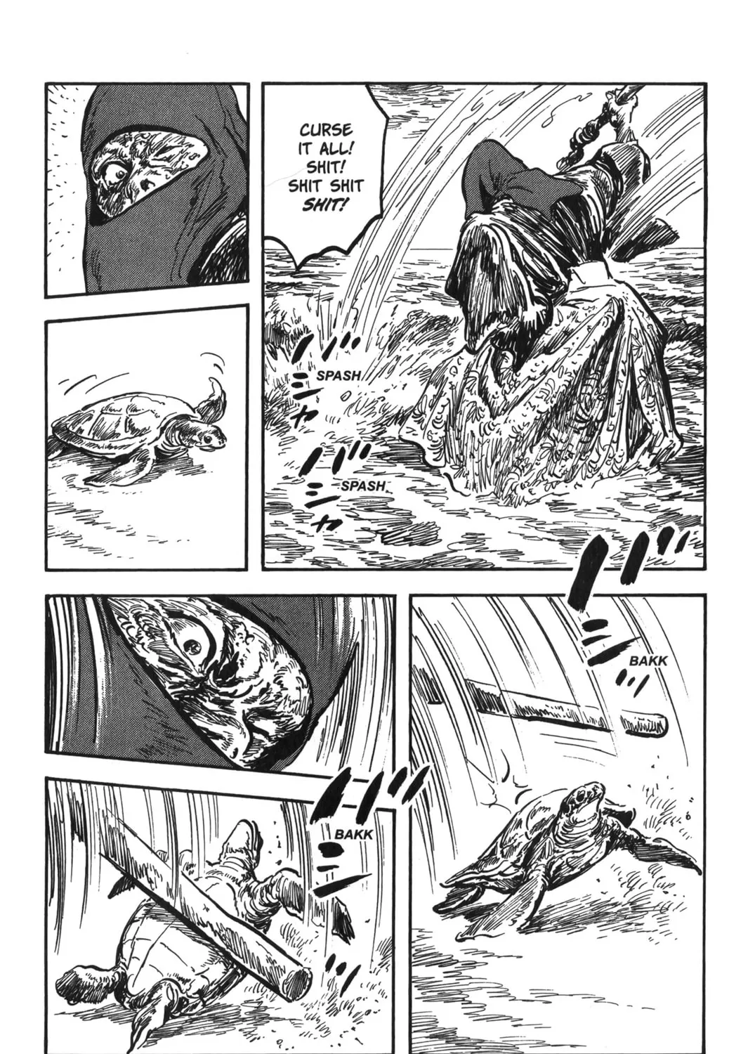 Read New Lone Wolf and Cub chapter 7 image 366 on Lezhin
