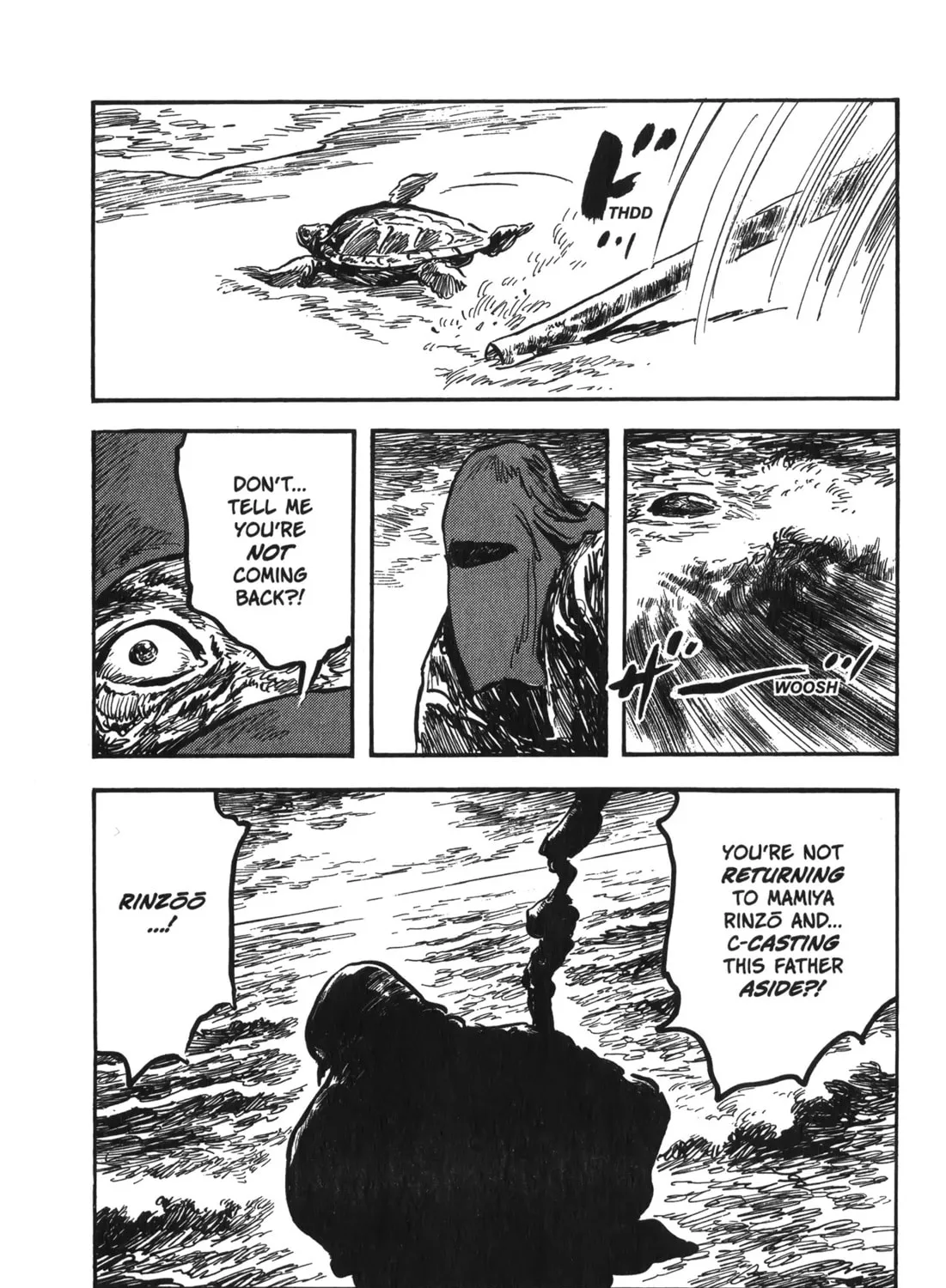 Read New Lone Wolf and Cub chapter 7 image 368 on Lezhin