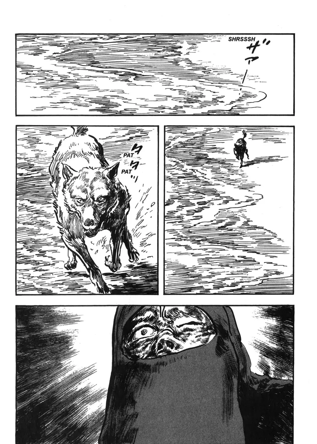 Read New Lone Wolf and Cub chapter 7 image 370 on Lezhin