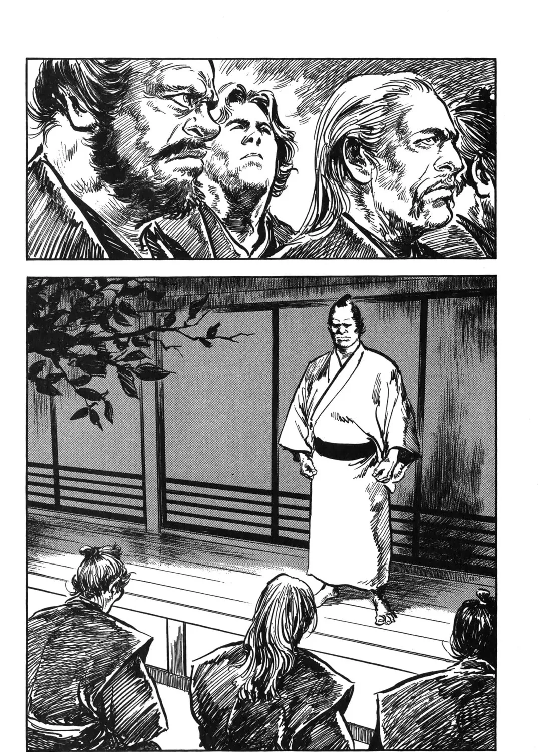 Read New Lone Wolf and Cub chapter 7 image 386 on Lezhin