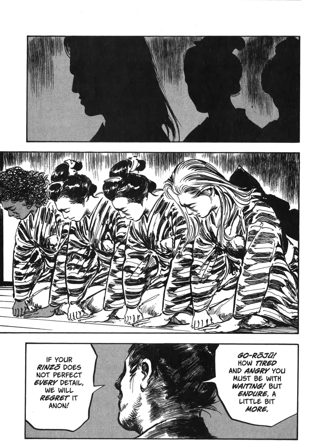 Read New Lone Wolf and Cub chapter 7 image 388 on Lezhin