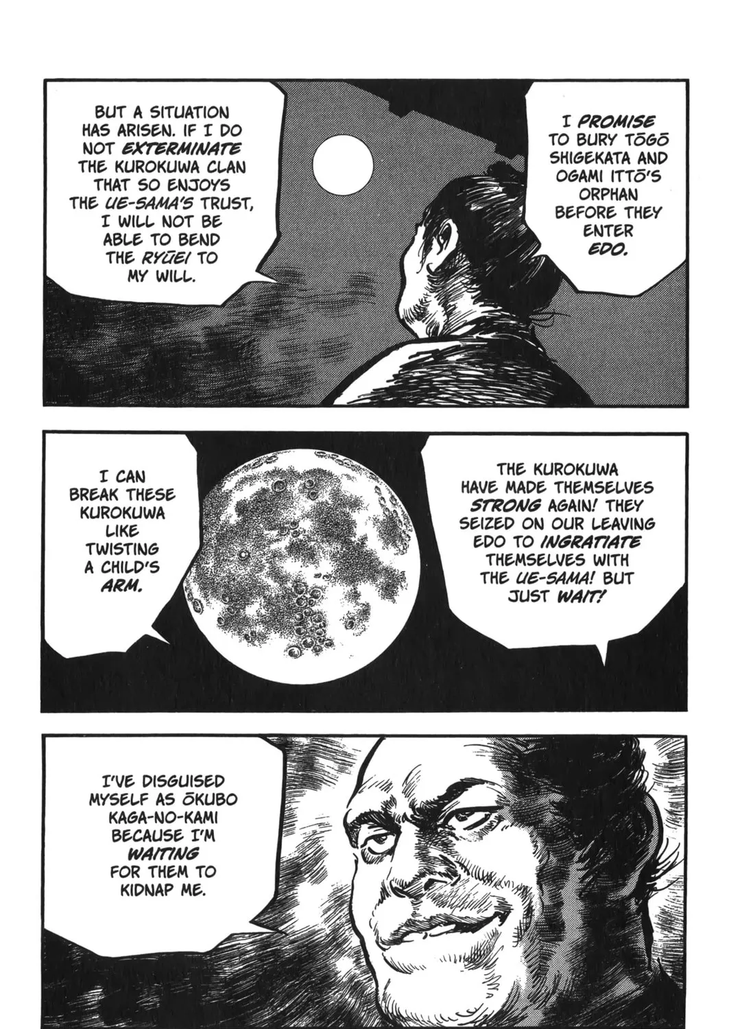 Read New Lone Wolf and Cub chapter 7 image 390 on Lezhin