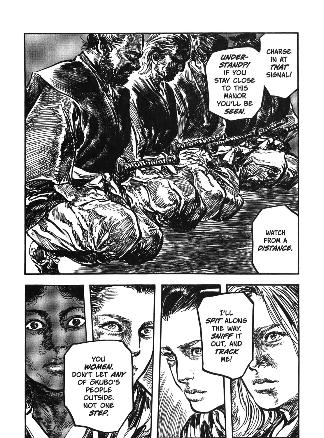 Read New Lone Wolf and Cub chapter 7 image 396 on Lezhin