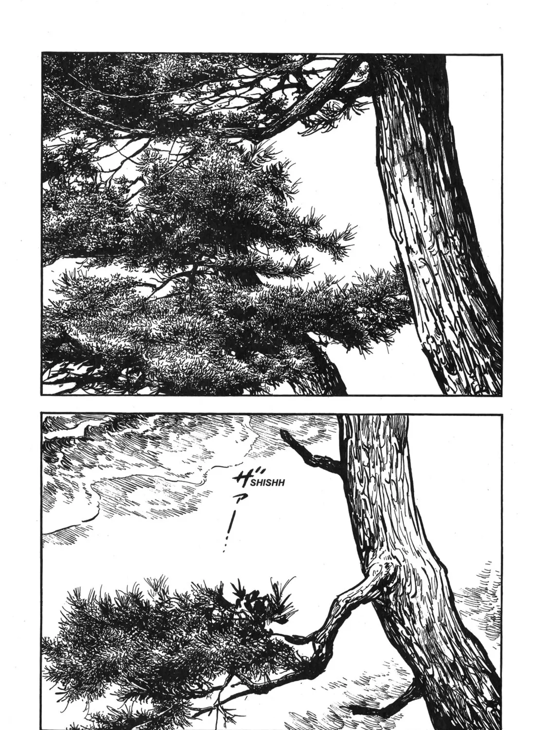 Read New Lone Wolf and Cub chapter 7 image 404 on Lezhin