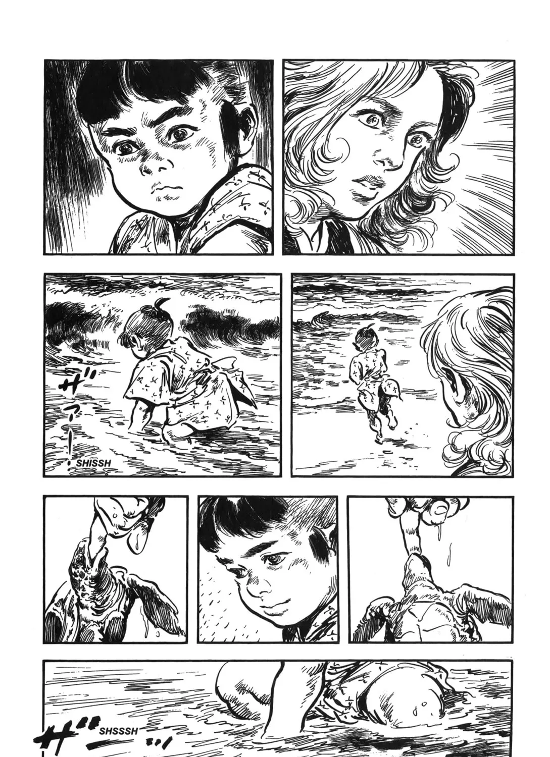 Read New Lone Wolf and Cub chapter 7 image 412 on Lezhin