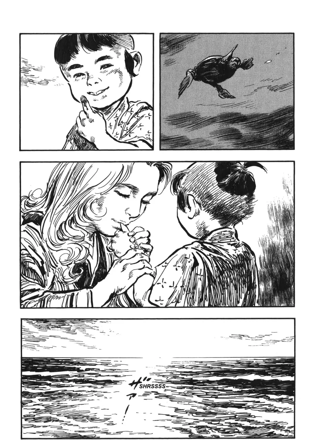 Read New Lone Wolf and Cub chapter 7 image 414 on Lezhin