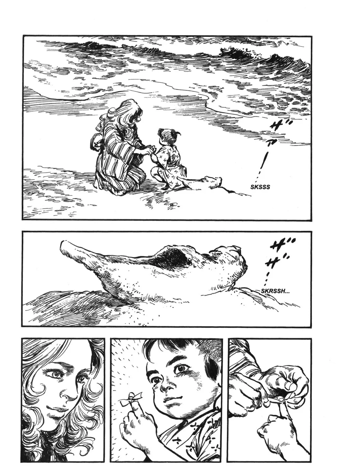 Read New Lone Wolf and Cub chapter 7 image 418 on Lezhin