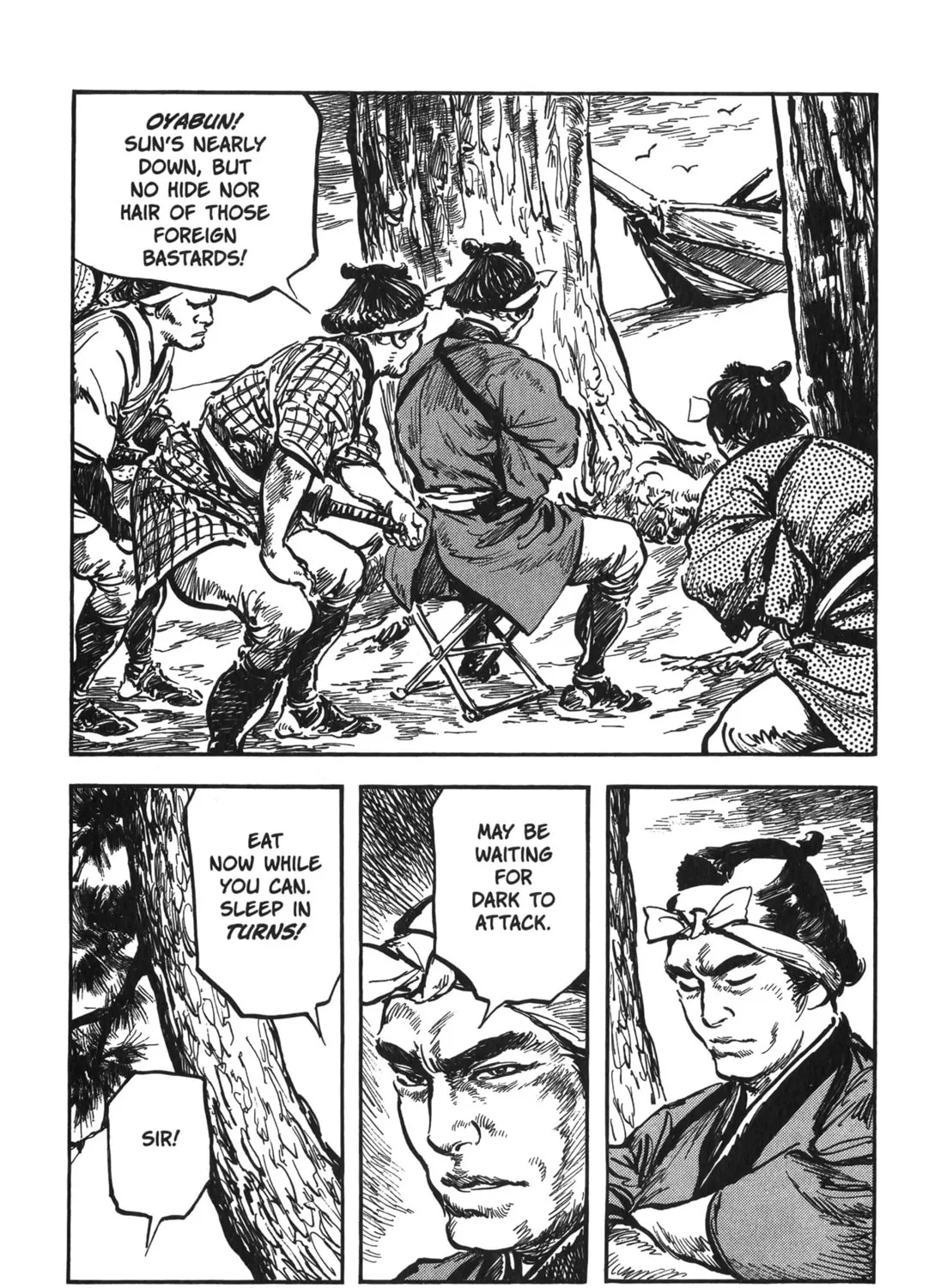 Read New Lone Wolf and Cub chapter 7 image 422 on Lezhin