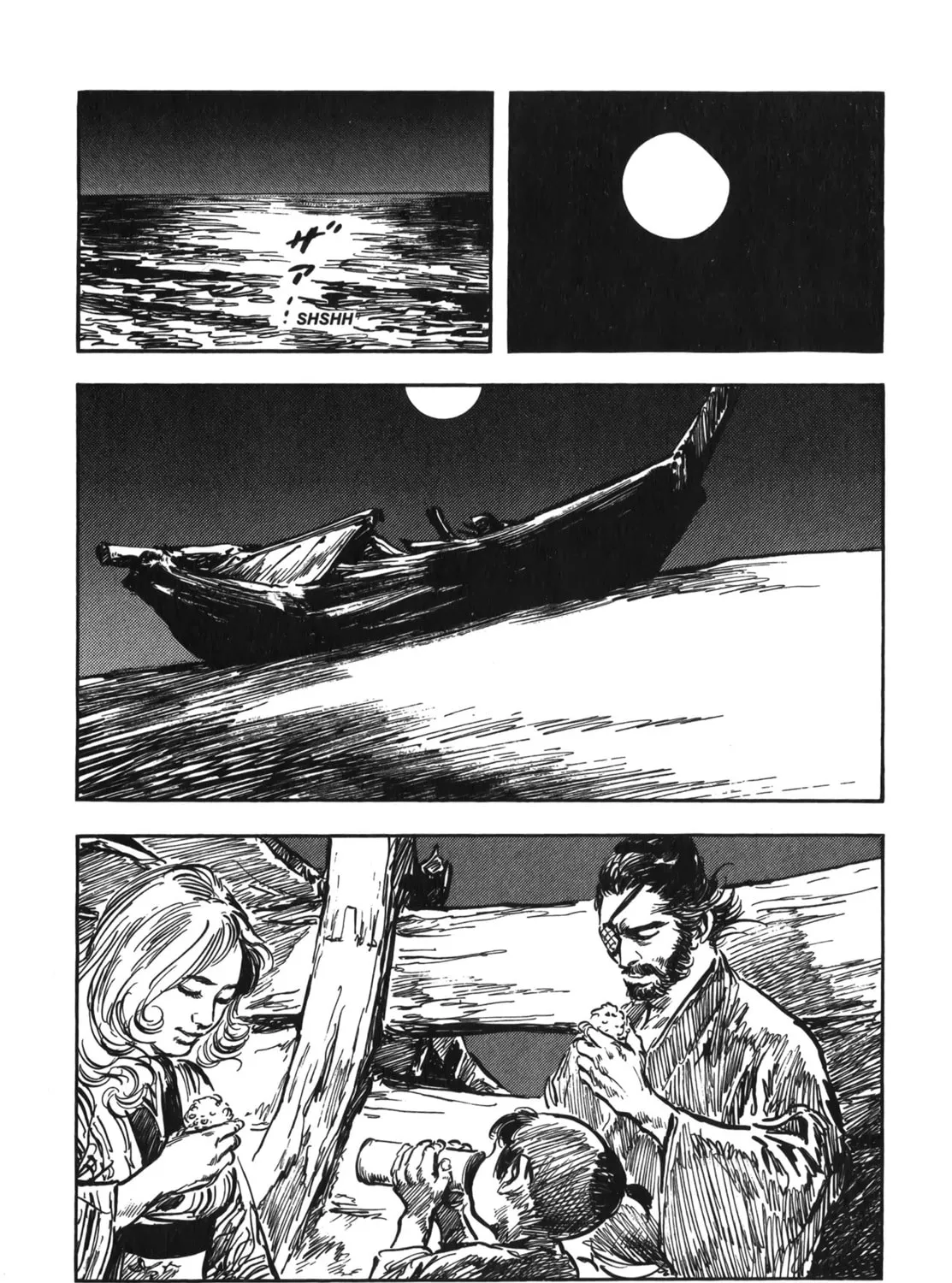 Read New Lone Wolf and Cub chapter 7 image 424 on Lezhin