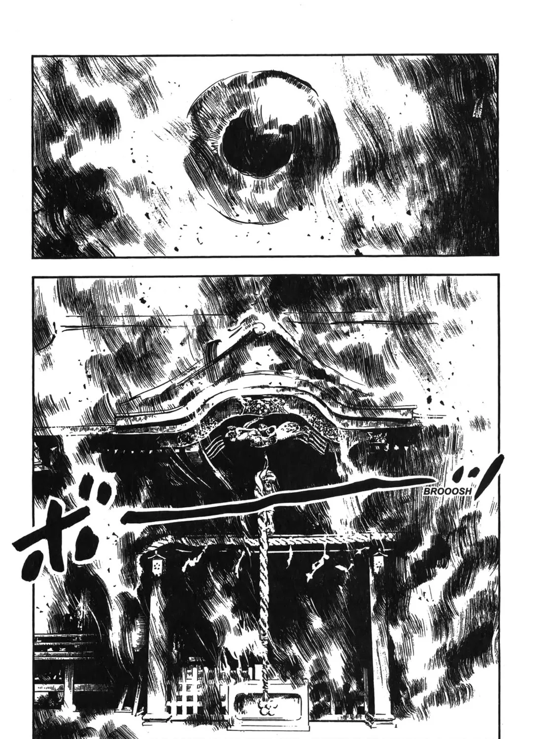 Read New Lone Wolf and Cub chapter 7 image 428 on Lezhin