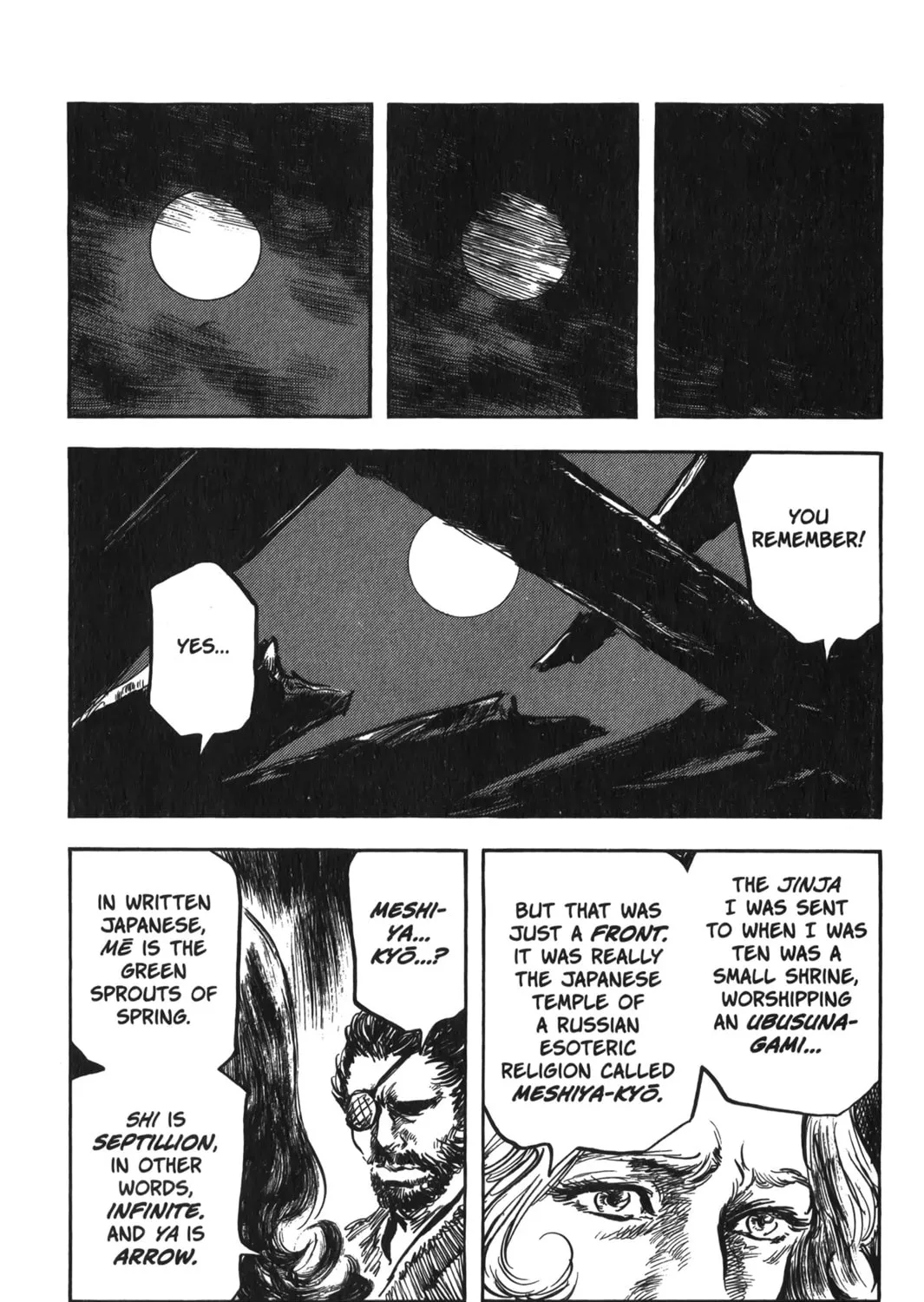 Read New Lone Wolf and Cub chapter 7 image 438 on Lezhin