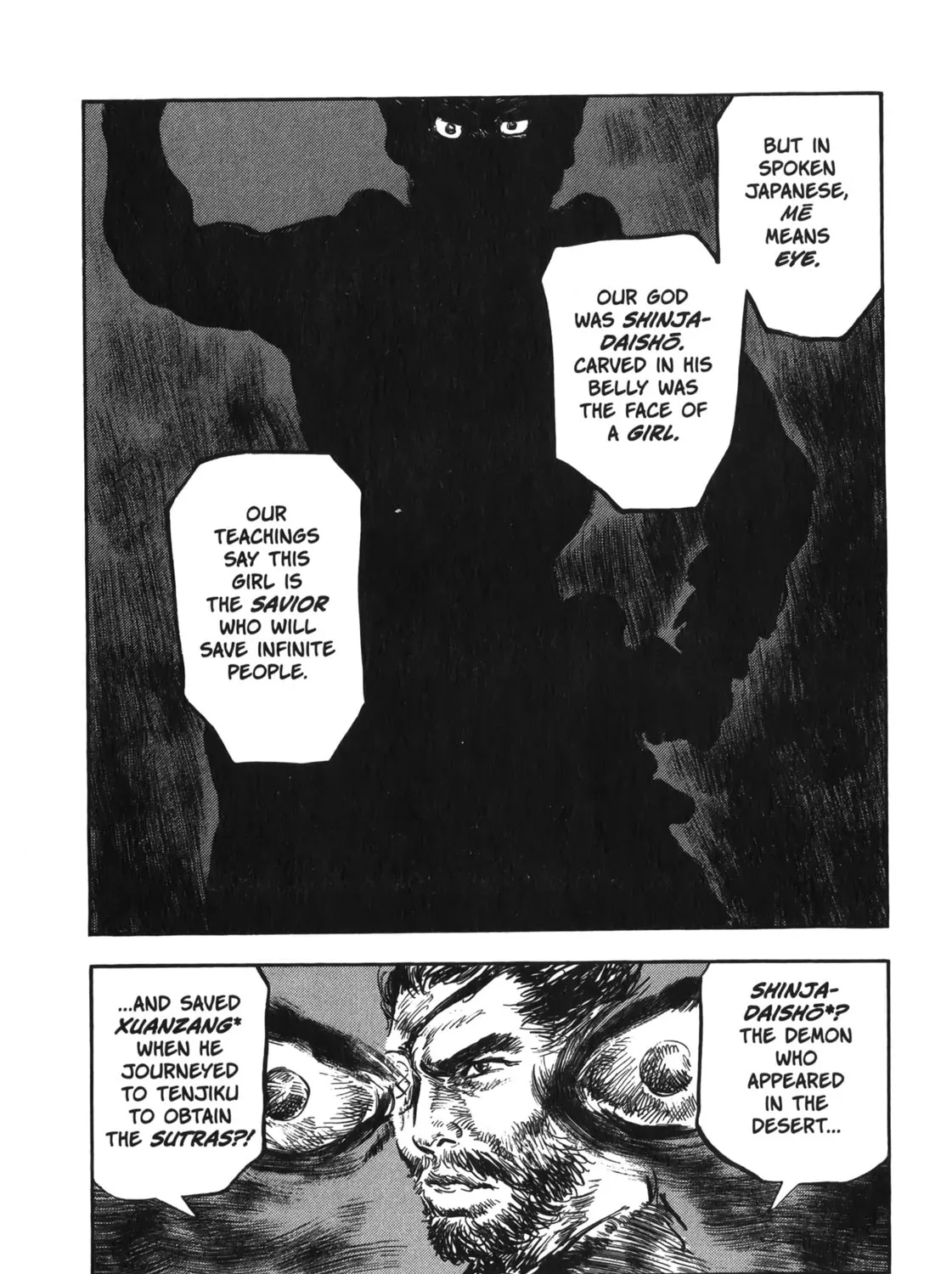 Read New Lone Wolf and Cub chapter 7 image 440 on Lezhin