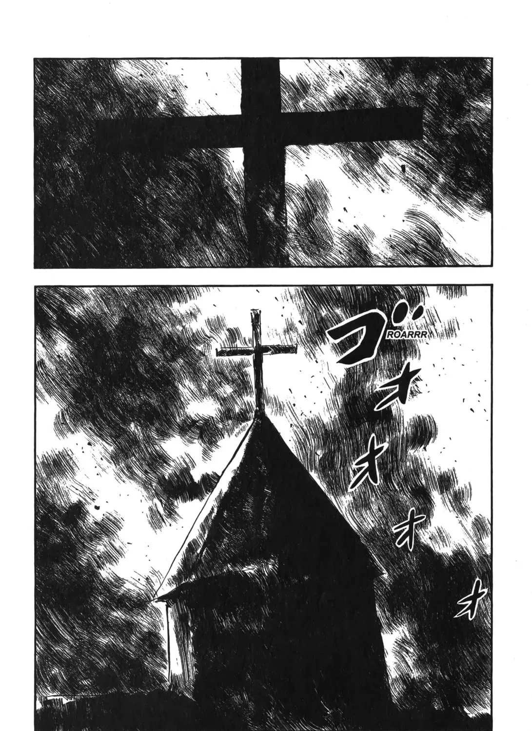 Read New Lone Wolf and Cub chapter 7 image 450 on Lezhin