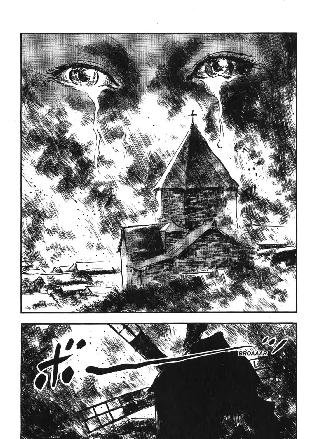Read New Lone Wolf and Cub chapter 7 image 452 on Lezhin