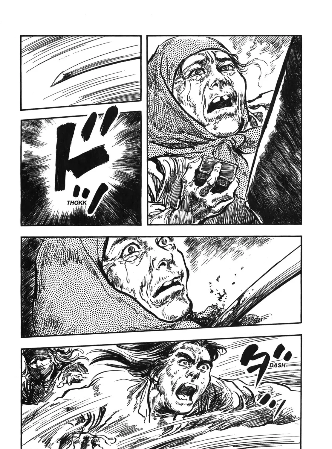 Read New Lone Wolf and Cub chapter 7 image 460 on Lezhin