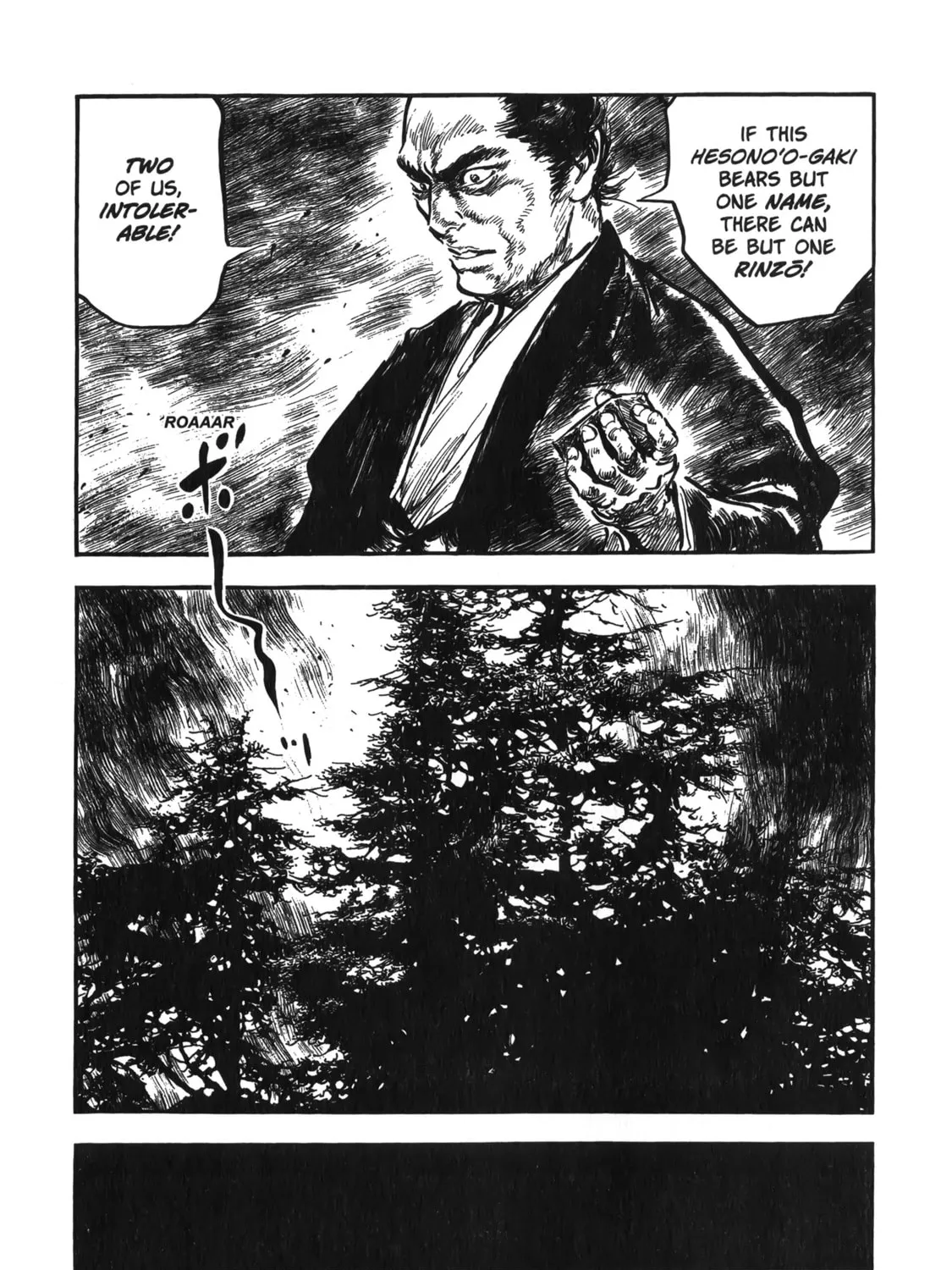 Read New Lone Wolf and Cub chapter 7 image 464 on Lezhin