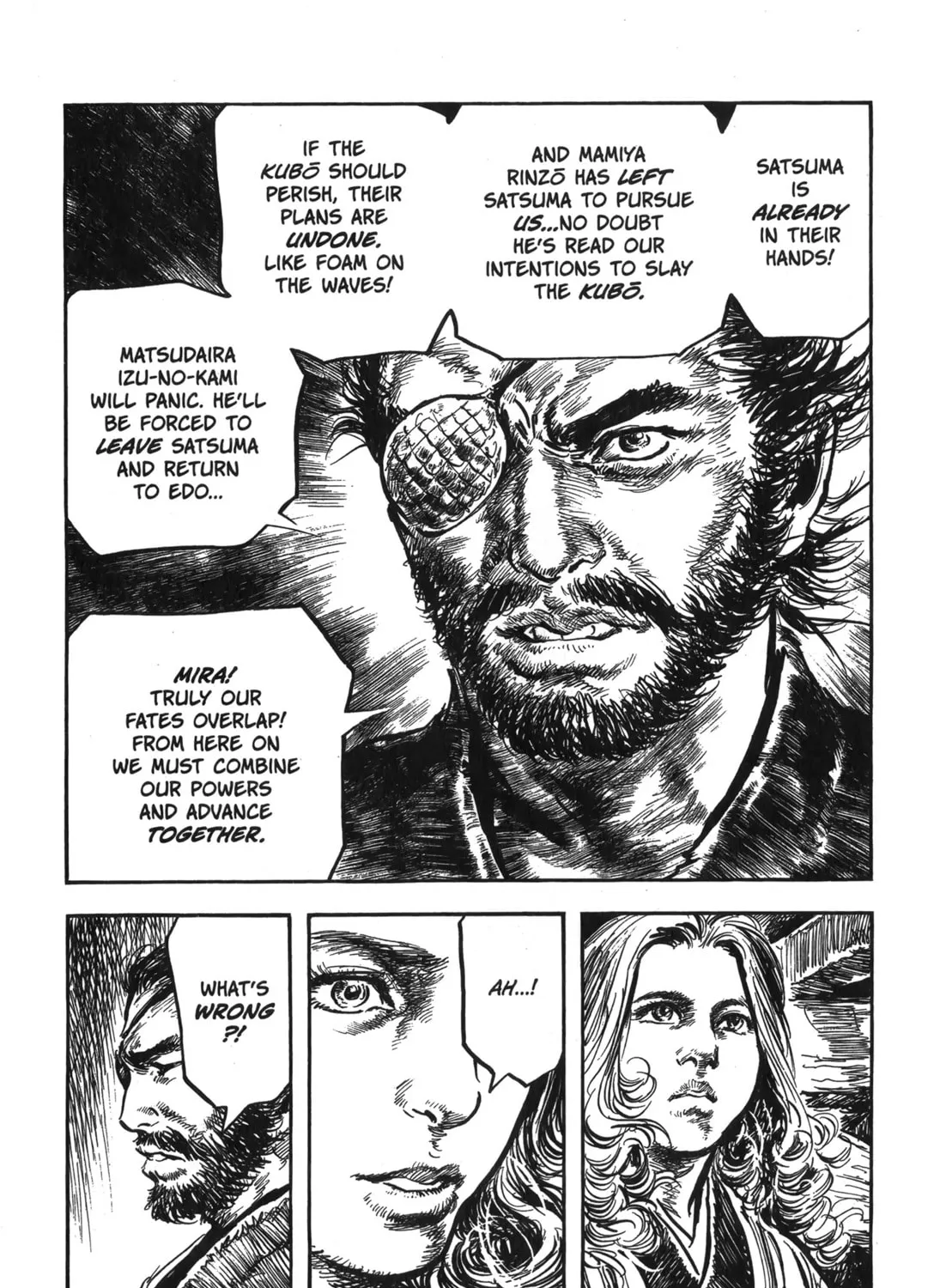 Read New Lone Wolf and Cub chapter 7 image 468 on Lezhin