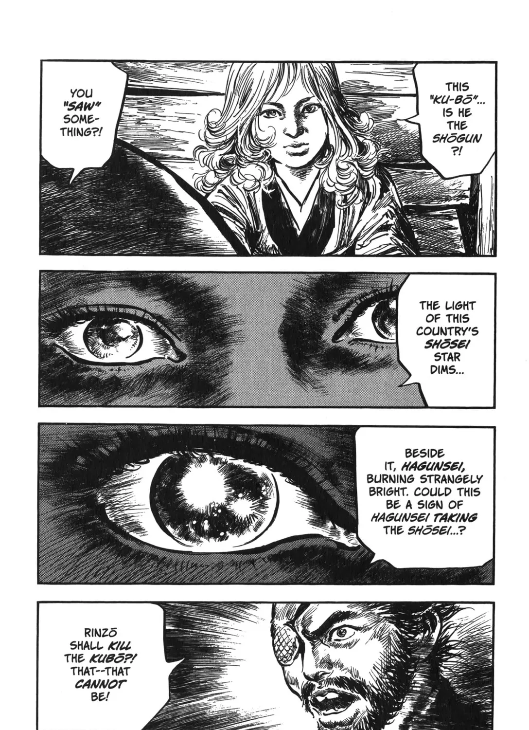 Read New Lone Wolf and Cub chapter 7 image 470 on Lezhin
