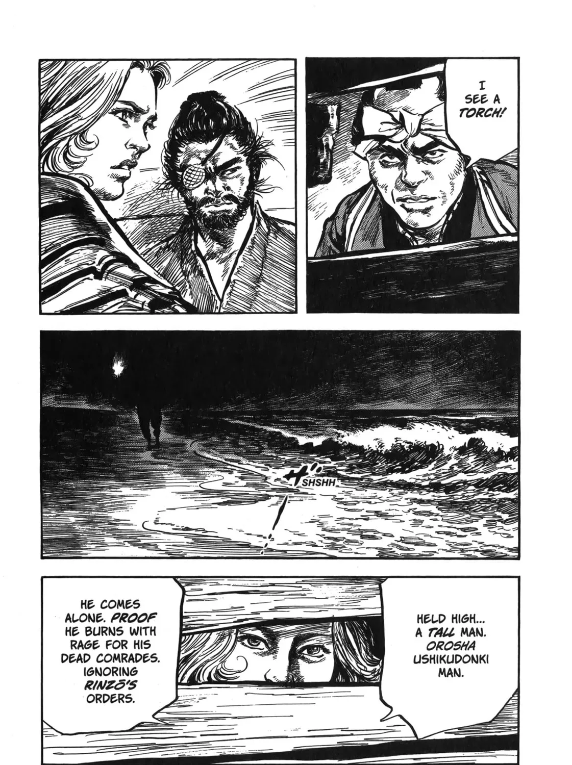 Read New Lone Wolf and Cub chapter 7 image 476 on Lezhin