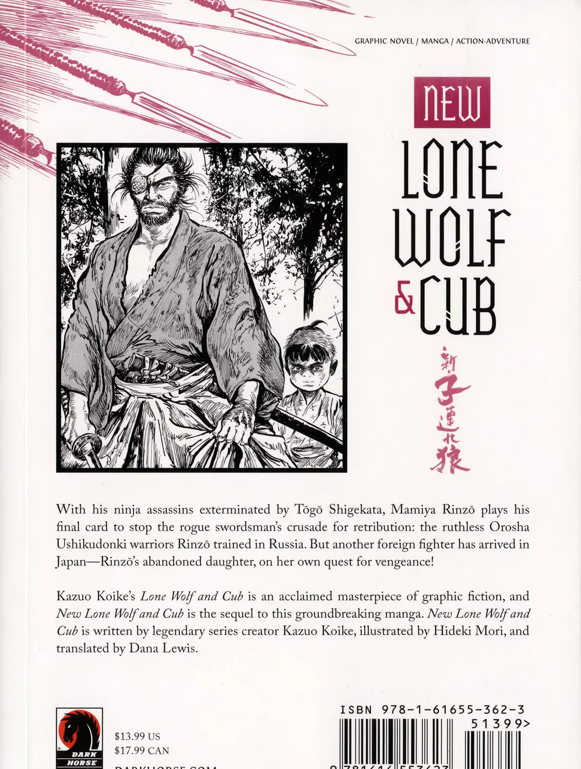 Read New Lone Wolf and Cub chapter 7 image 490 on Lezhin
