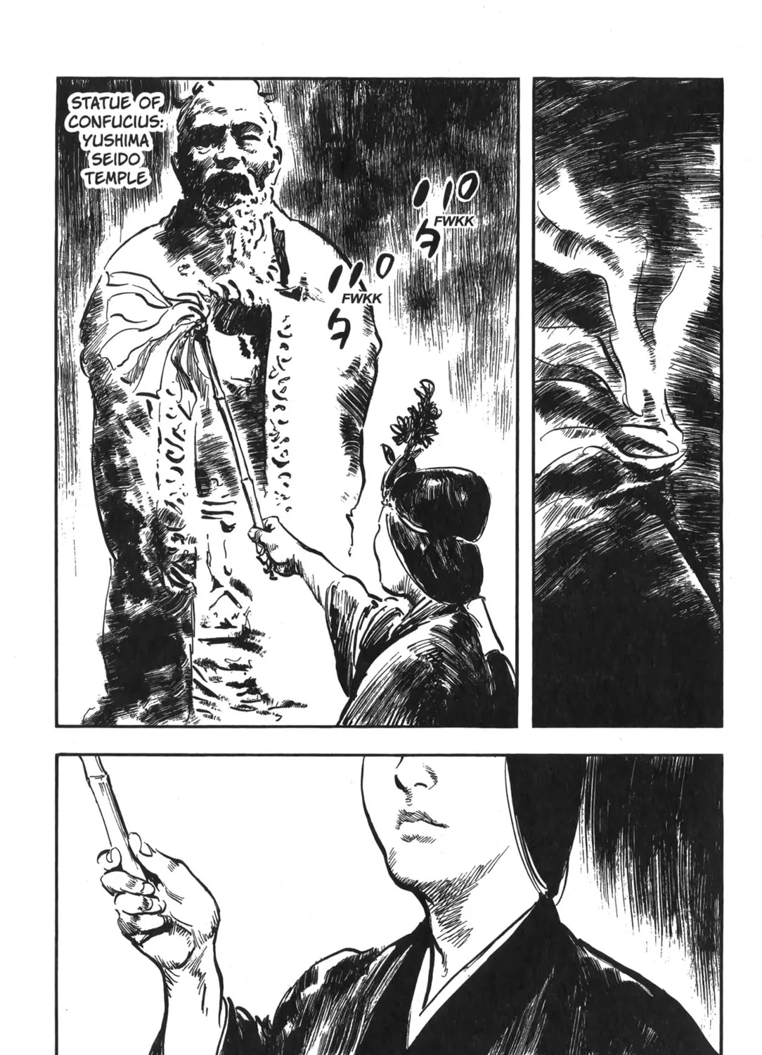 Read New Lone Wolf and Cub chapter 7 image 52 on Lezhin