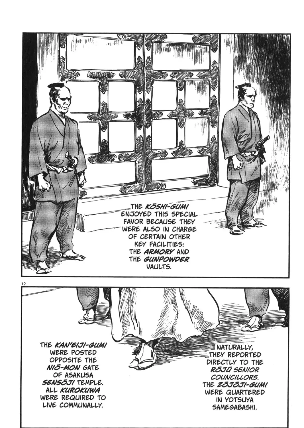 Read New Lone Wolf and Cub chapter 7 image 54 on Lezhin