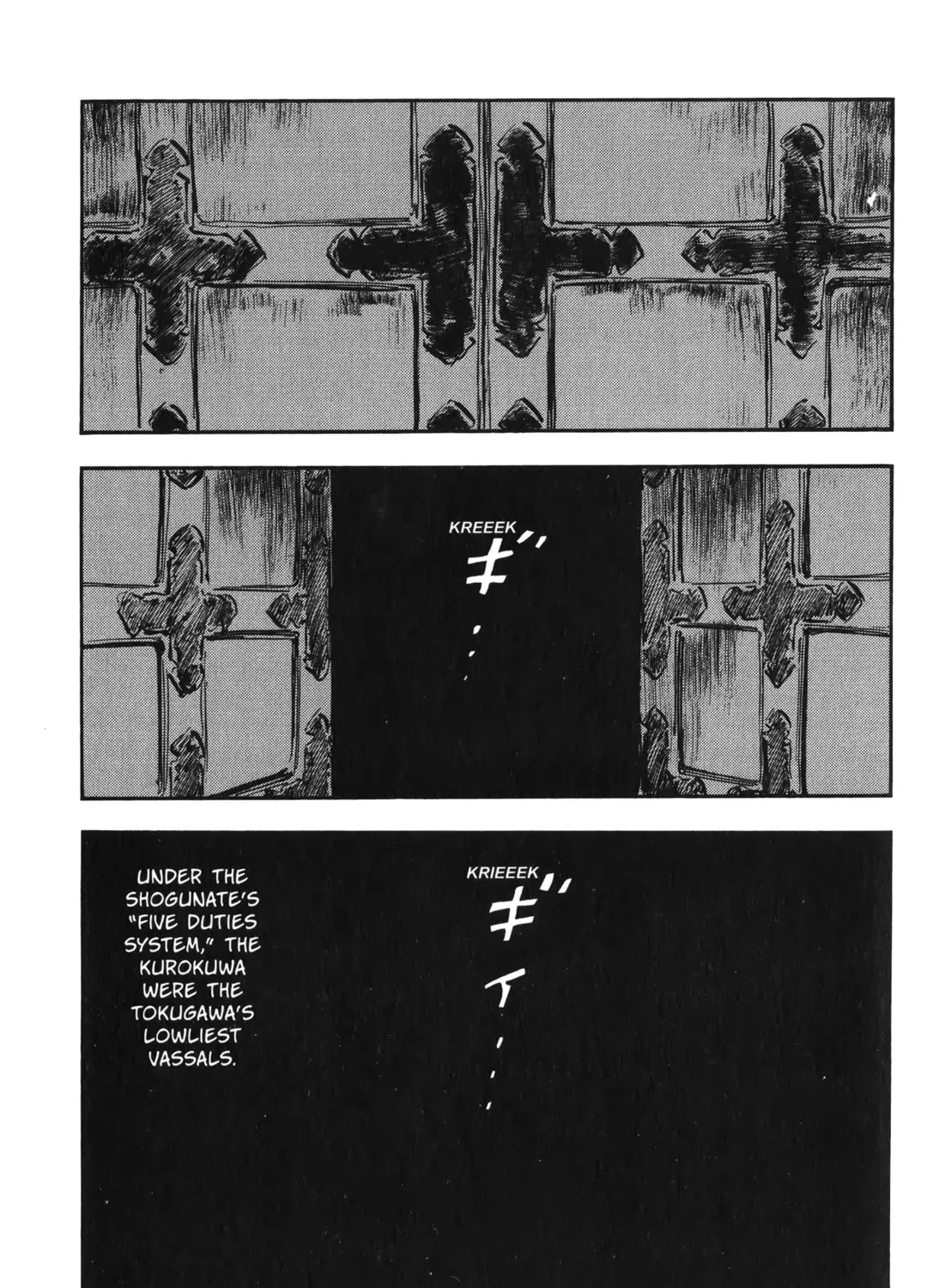 Read New Lone Wolf and Cub chapter 7 image 56 on Lezhin