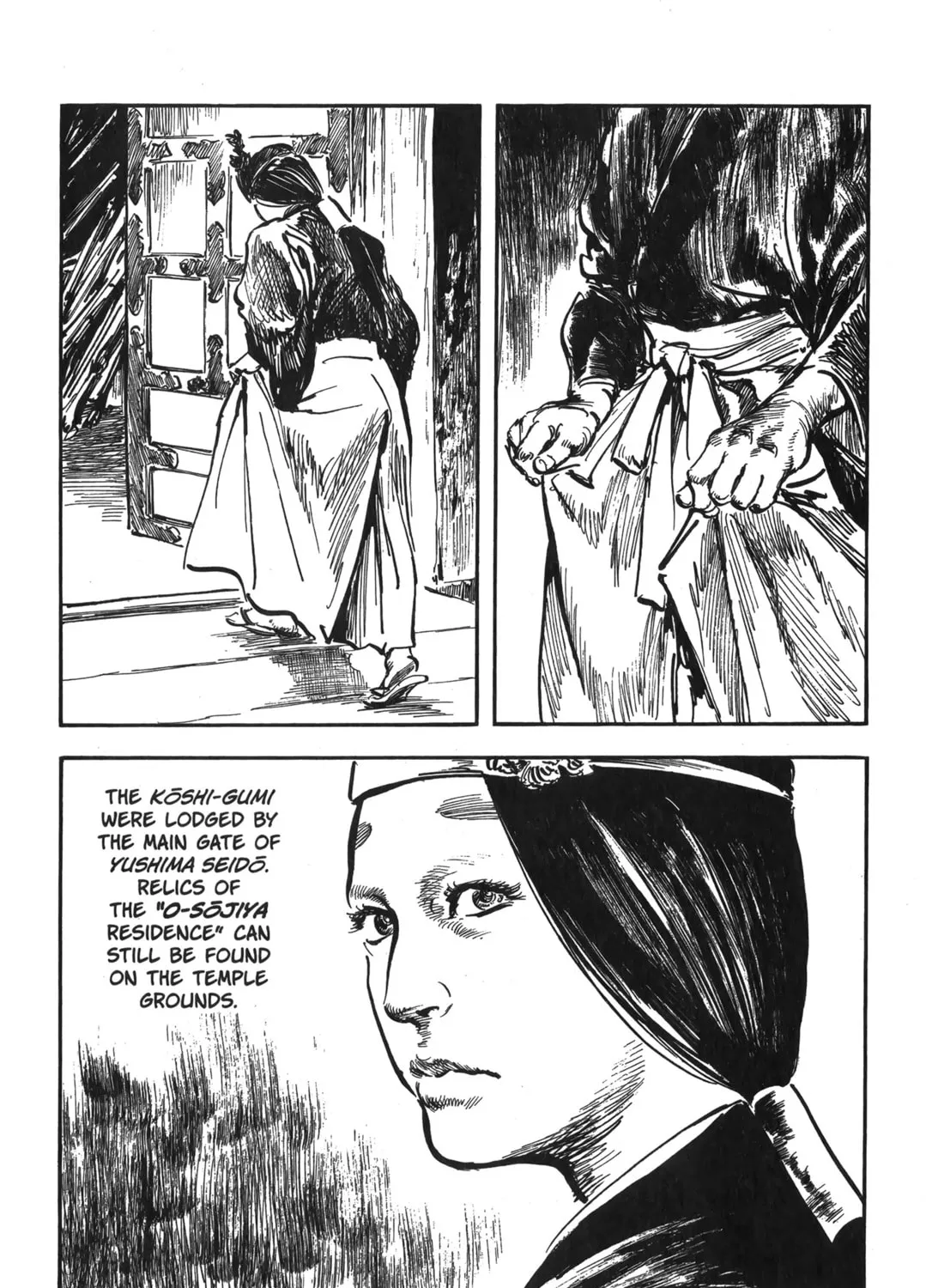 Read New Lone Wolf and Cub chapter 7 image 58 on Lezhin