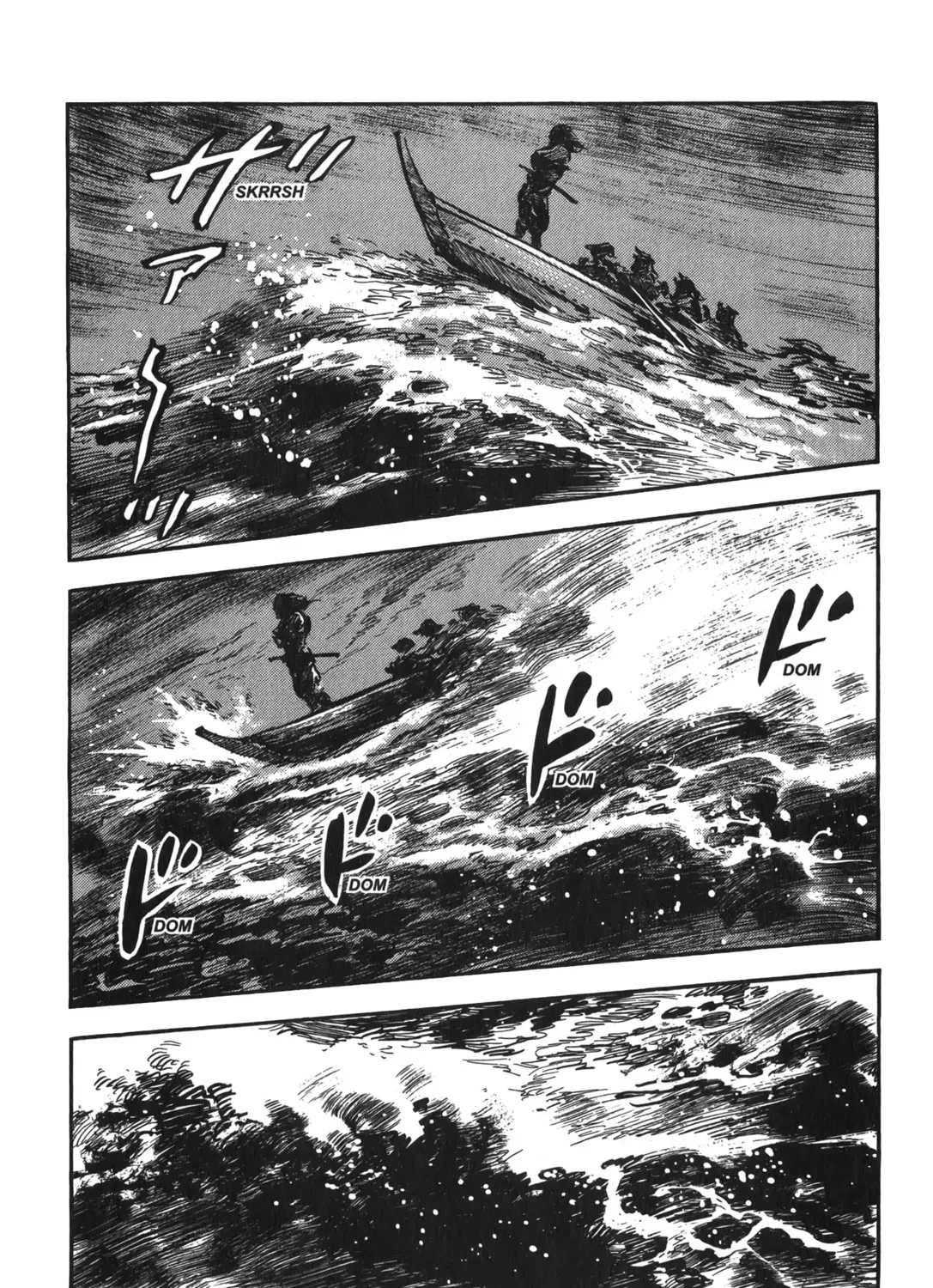 Read New Lone Wolf and Cub chapter 7 image 6 on Lezhin