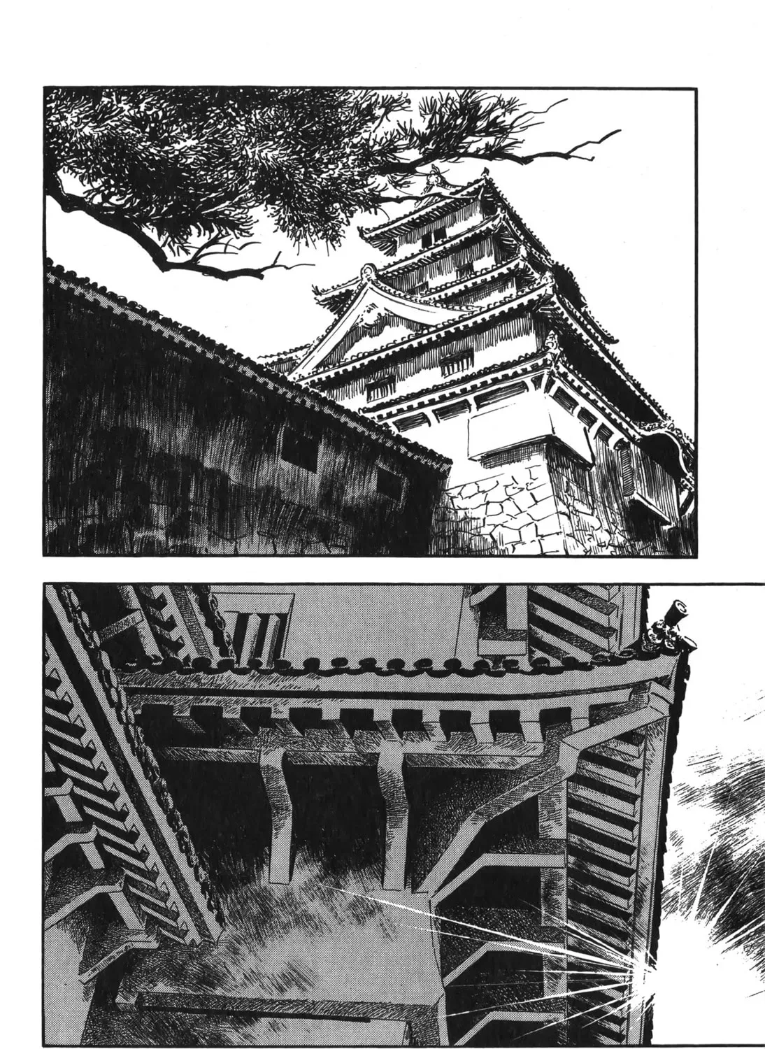 Read New Lone Wolf and Cub chapter 7 image 66 on Lezhin