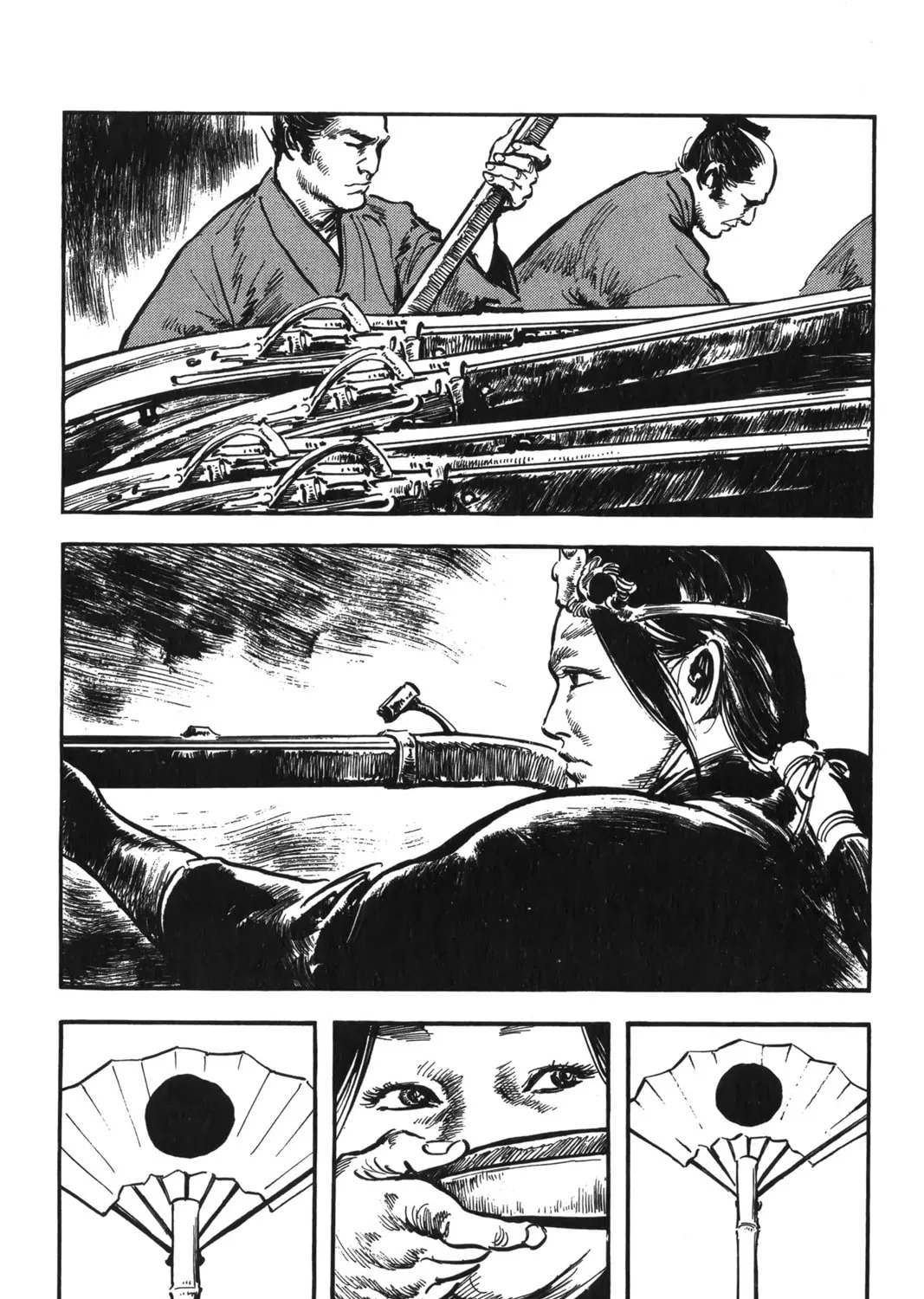 Read New Lone Wolf and Cub chapter 7 image 70 on Lezhin