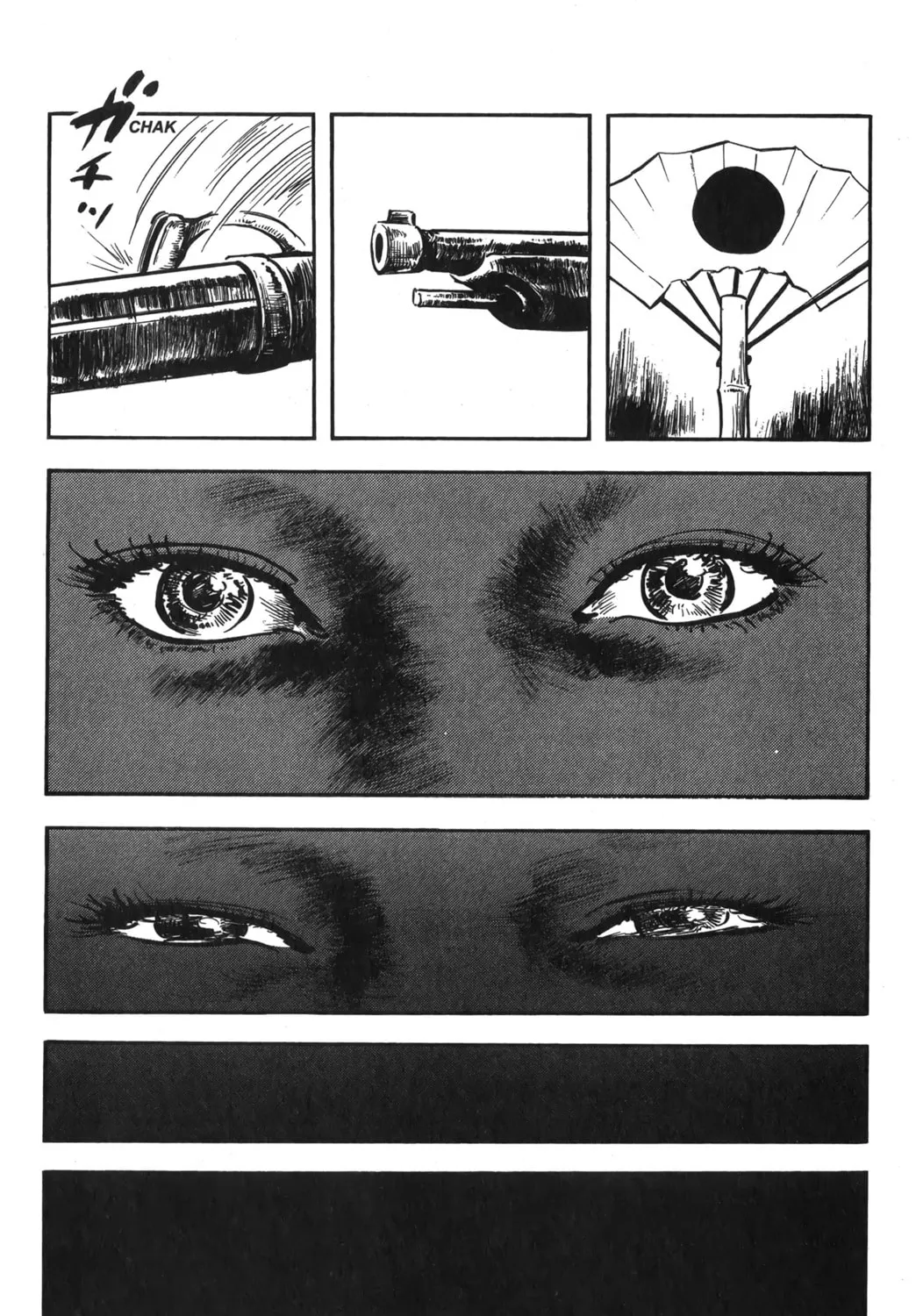 Read New Lone Wolf and Cub chapter 7 image 74 on Lezhin