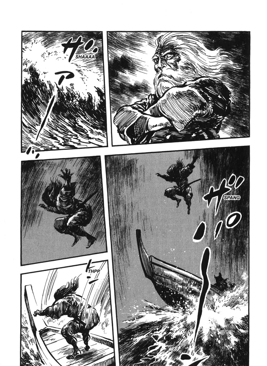 Read New Lone Wolf and Cub chapter 7 image 8 on Lezhin