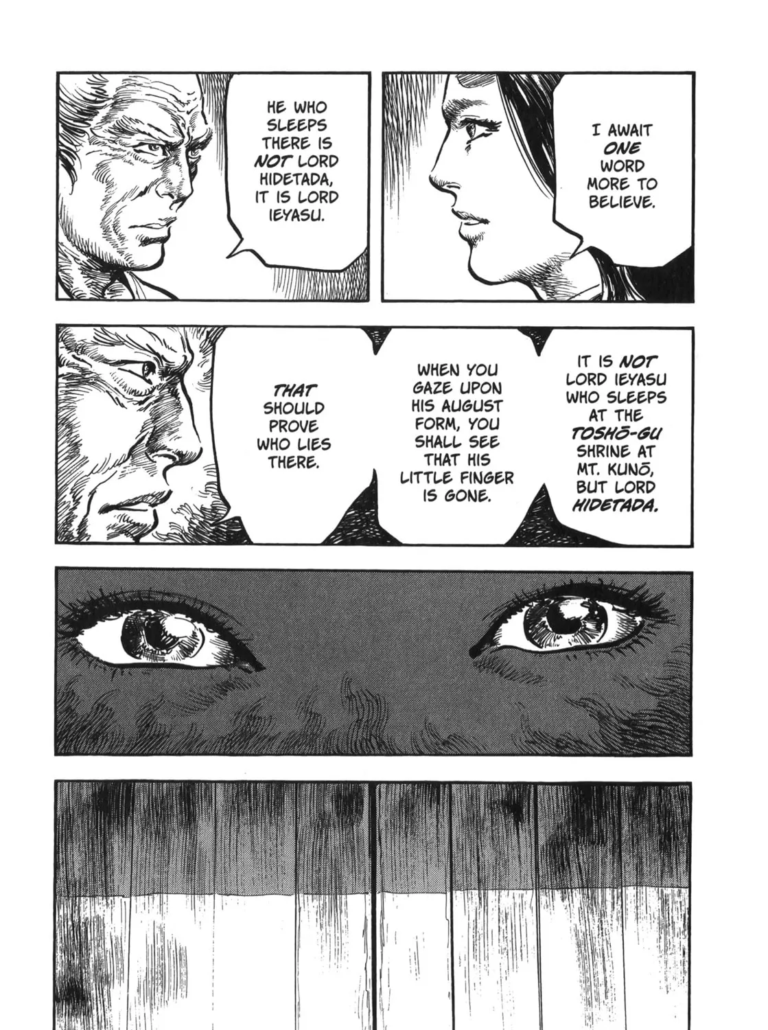 Read New Lone Wolf and Cub chapter 8 image 104 on Lezhin